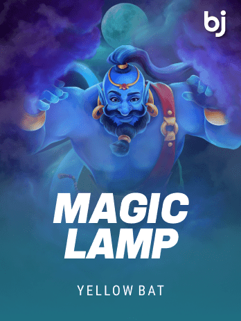 ম্যাজিক ল্যাম্প screenshot